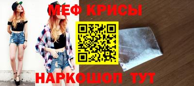 марки lsd Дубна