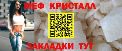 марки lsd Дубна