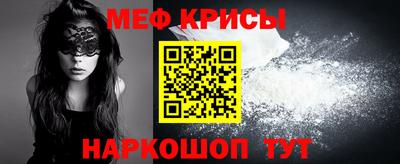 марки lsd Дубна