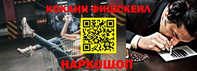 прущая мука Донецк