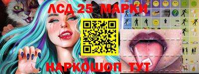 прущая мука Донецк