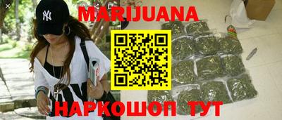 кристаллы Донской