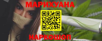 прущая мука Донецк