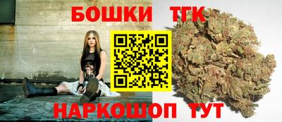 прущая мука Донецк