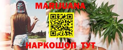 марки lsd Дубна