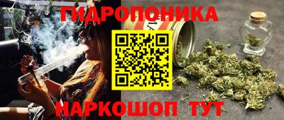 прущая мука Донецк