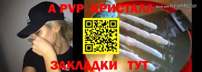 марки lsd Дубна