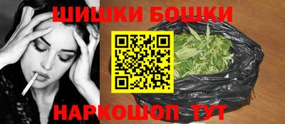 прущая мука Донецк