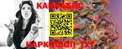 кристаллы Донской