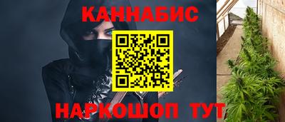 кристаллы Донской
