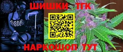 марки lsd Дубна