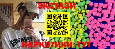 марки lsd Дубна