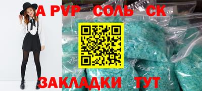 марки lsd Дубна