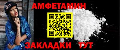 кристаллы Донской