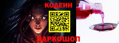 прущая мука Донецк