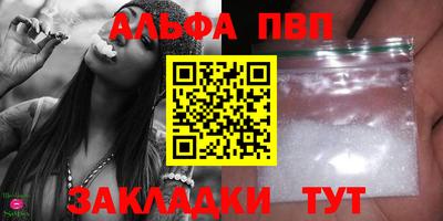 марки lsd Дубна